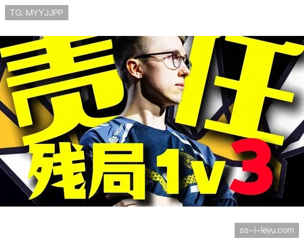 顶级自由人在残局中完成节奏压制
